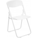 Flash Furniture HERCULES Series 880 lb. Capacity Heavy Duty White Plastic Folding Chair [RUT-I-WHITE-GG] width=