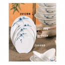 Thunder Group 2012BB Blue Bamboo Oval Platter 12" x 8-5/8" (1 Dozen) width=